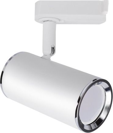 IDEUS Oprawa do zamontowania na szynoprzewodzie MEGAN TRA GU10 WHITE 6591