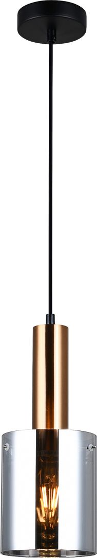 Lampa wisząca Italux Sardo nowoczesna mosiądz (PND-5581-1-BRO+SG)