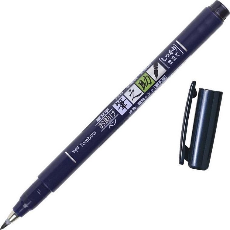 Flamaster brush pen Fudenosuke czarny tw 1 (6szt)