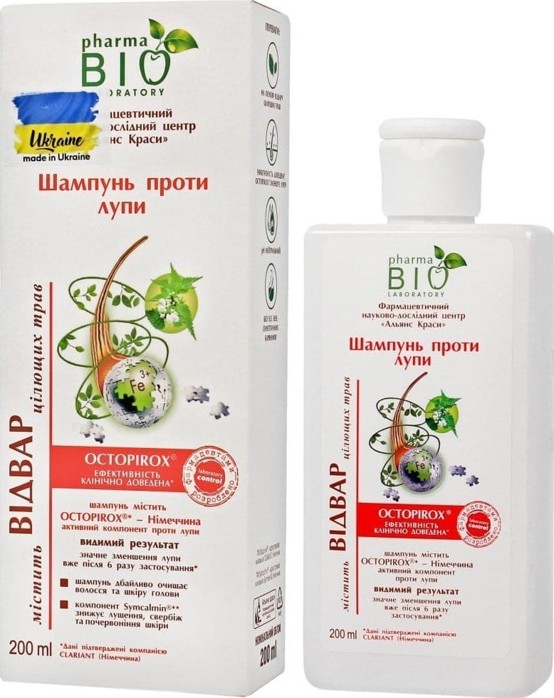 ENERGY OF VITAMINS Bio Pharma Laboratory Bio Szampon przeciwłupieżowy z wyciągiem z Łopianu 200ml