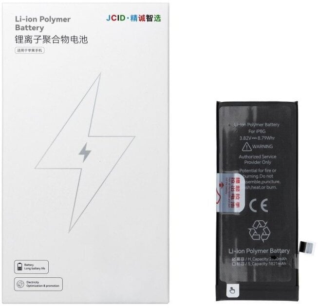 JCID Bateria do iPhone 8G (zwiększona pojemność)