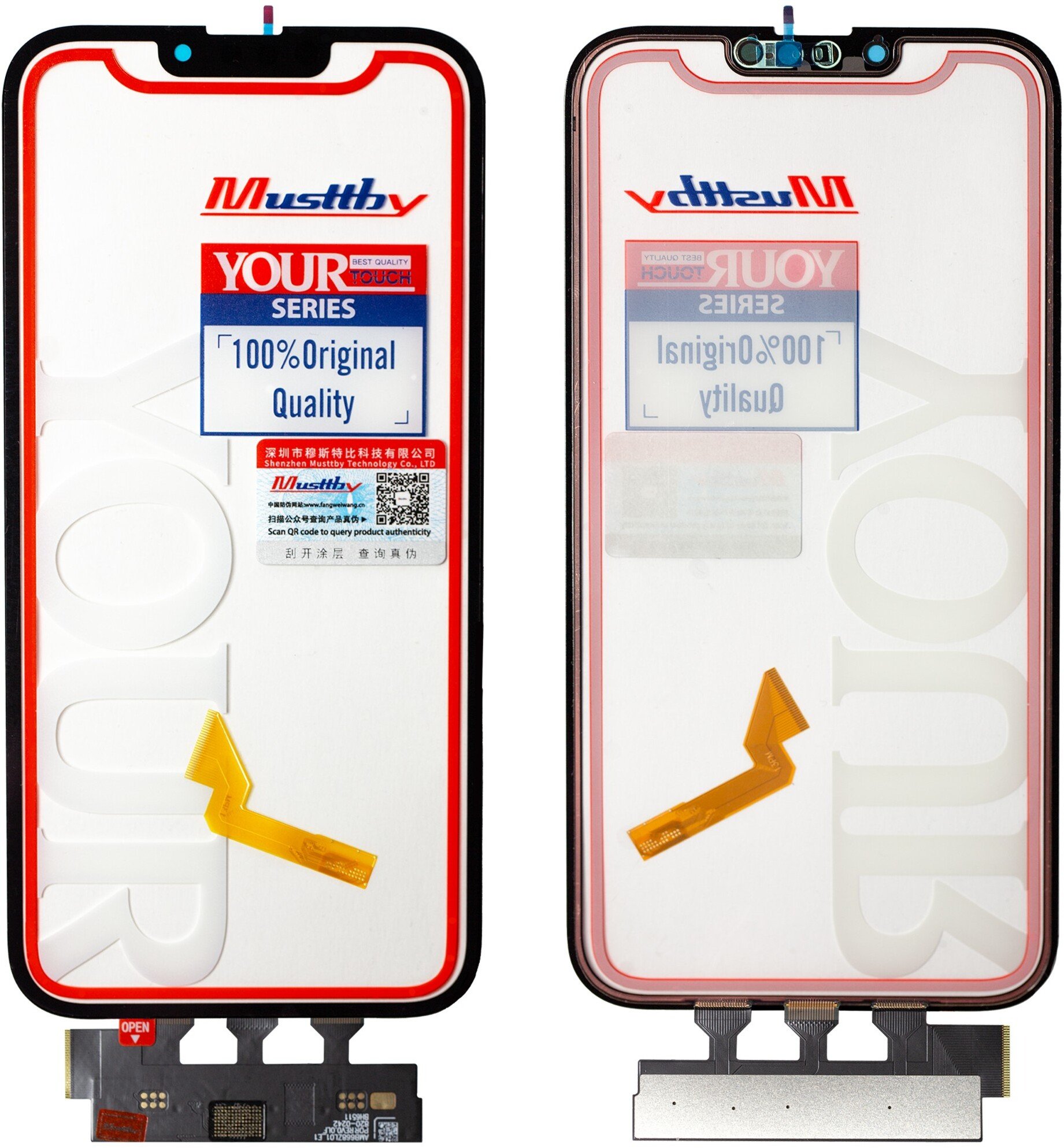 Szkło do iPhone 13 Pro Max Szyba Szybka Wyświetlacza Klej OCA Mustby (5904858355204)