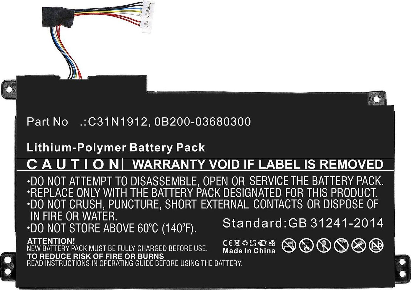 CoreParts CoreParts MBXAS-BA0312 części zamienne do notatników