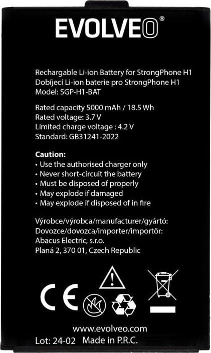 Bateria Evolveo EVOLVEO originální baterie 5000 mAh pro StrongPhone H1