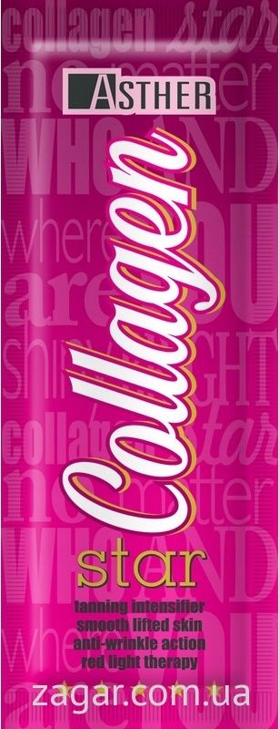 Asther Asther KOLAGEN BALSAM KOLAGENOWY pakiet 10 sztuk