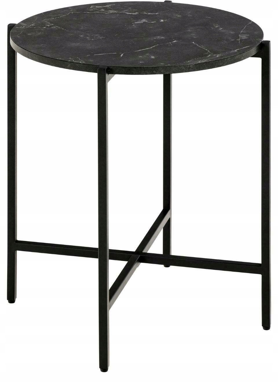 Kavos staliukas Actona Lamoine, juodas