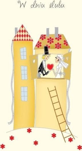 Armin Style Karnet DL ¦lub