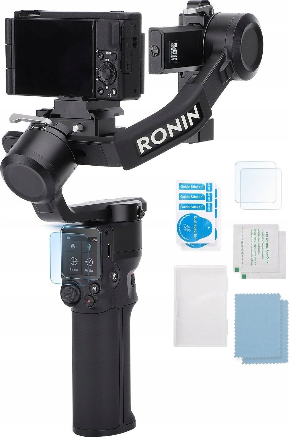 SunnyLife 2x Szkło Osłona Na Ekran Lcd Do Gimbala Dji Rs 3 Mini / Ro-bhm556-2