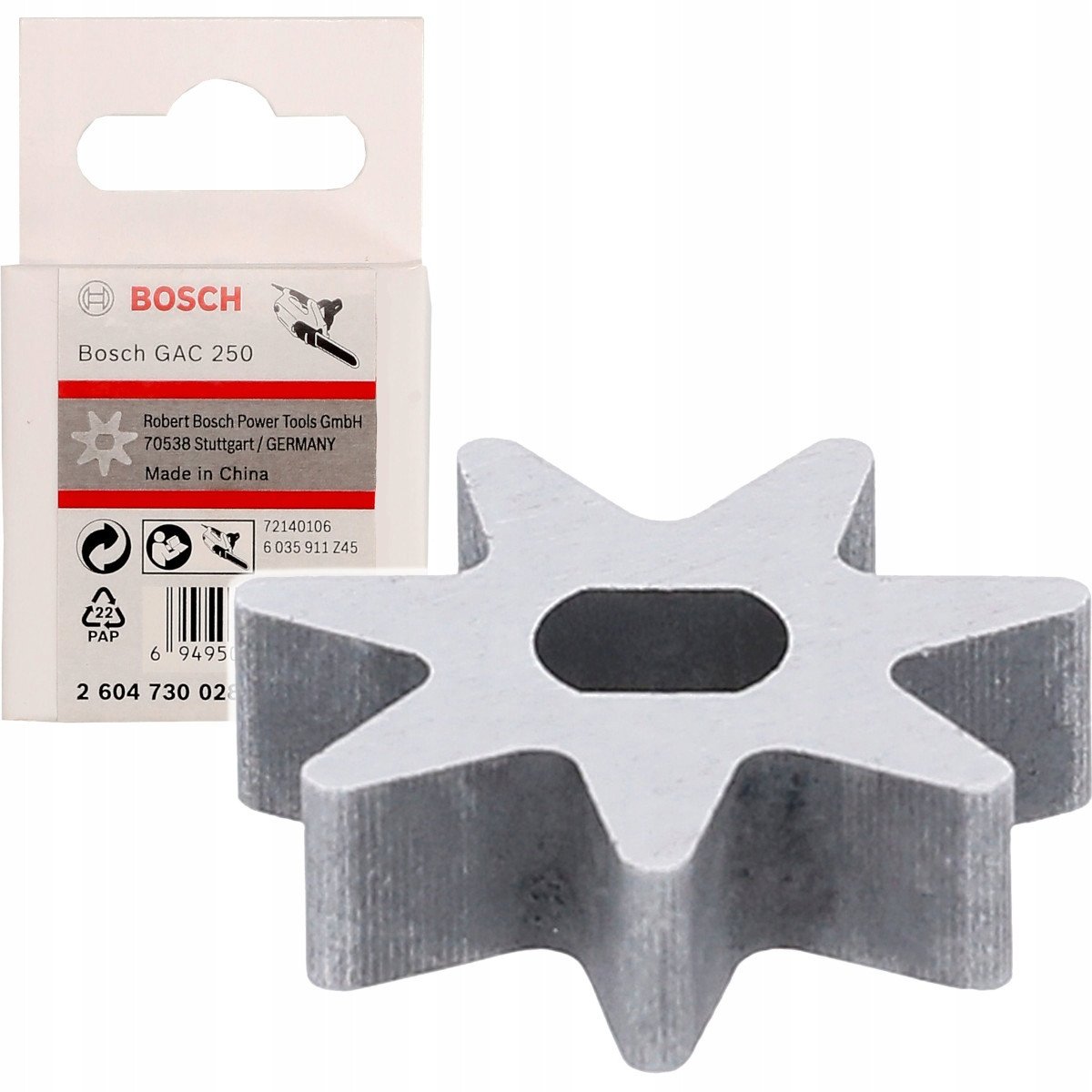 Koło Łańcuchowe GAC 250