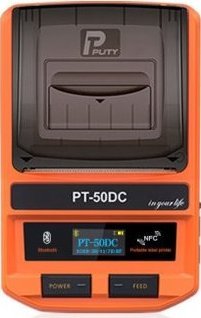 Drukarka etykiet Extra Digital Mobilus etikečių spausdintuvas PT-50DC