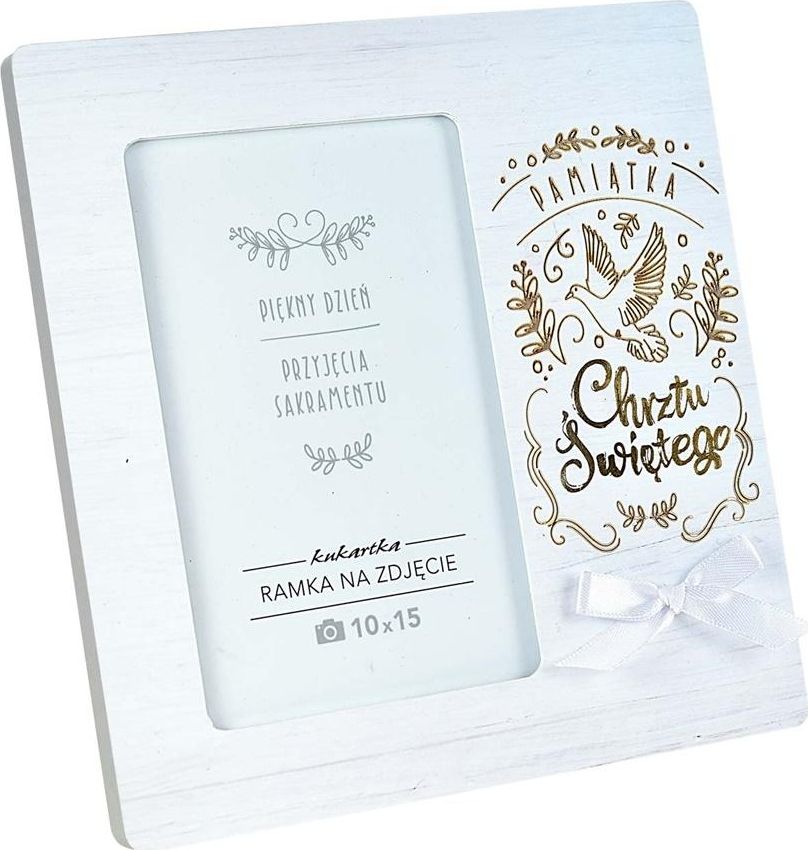 KUKARTKA Ramka Moments RM-069 Chrzest