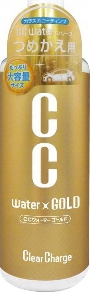 Prostaff Prostaff Car Coating Spray CC Water Gold 480ml (Quick Detailer)