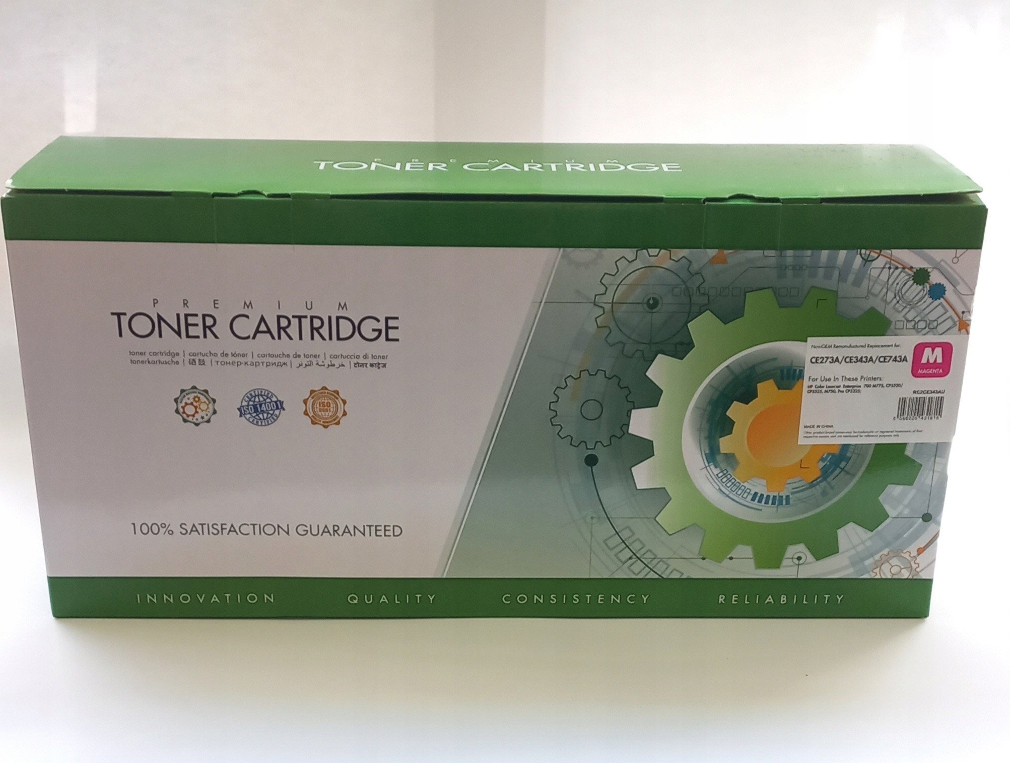 STATIC Toner cartridge compatible with HP CE273A/CE343A/CE743A magenta remanufactured 7.500 pages