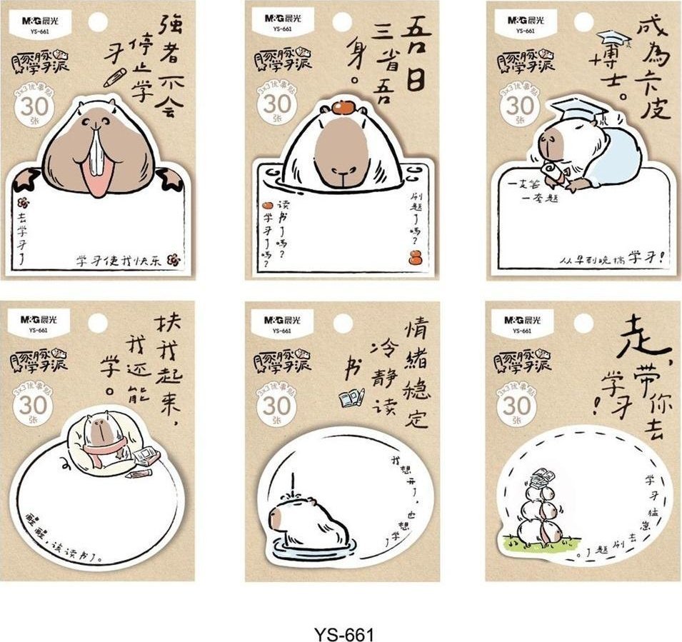 Karteczki samoprzylepne Kapibara 30 ark mix M&G