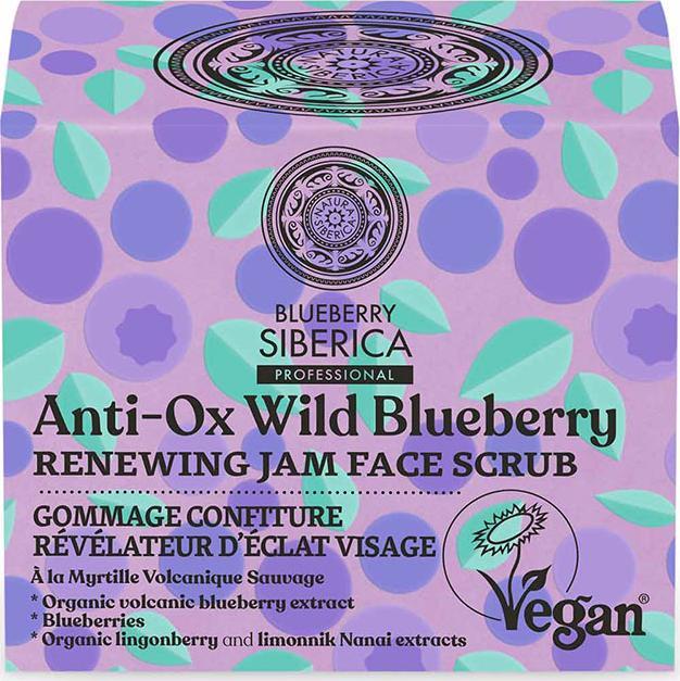 Eurobio Lab Peeling do twarzy antyoksydacyjny odnawiający 50 ml