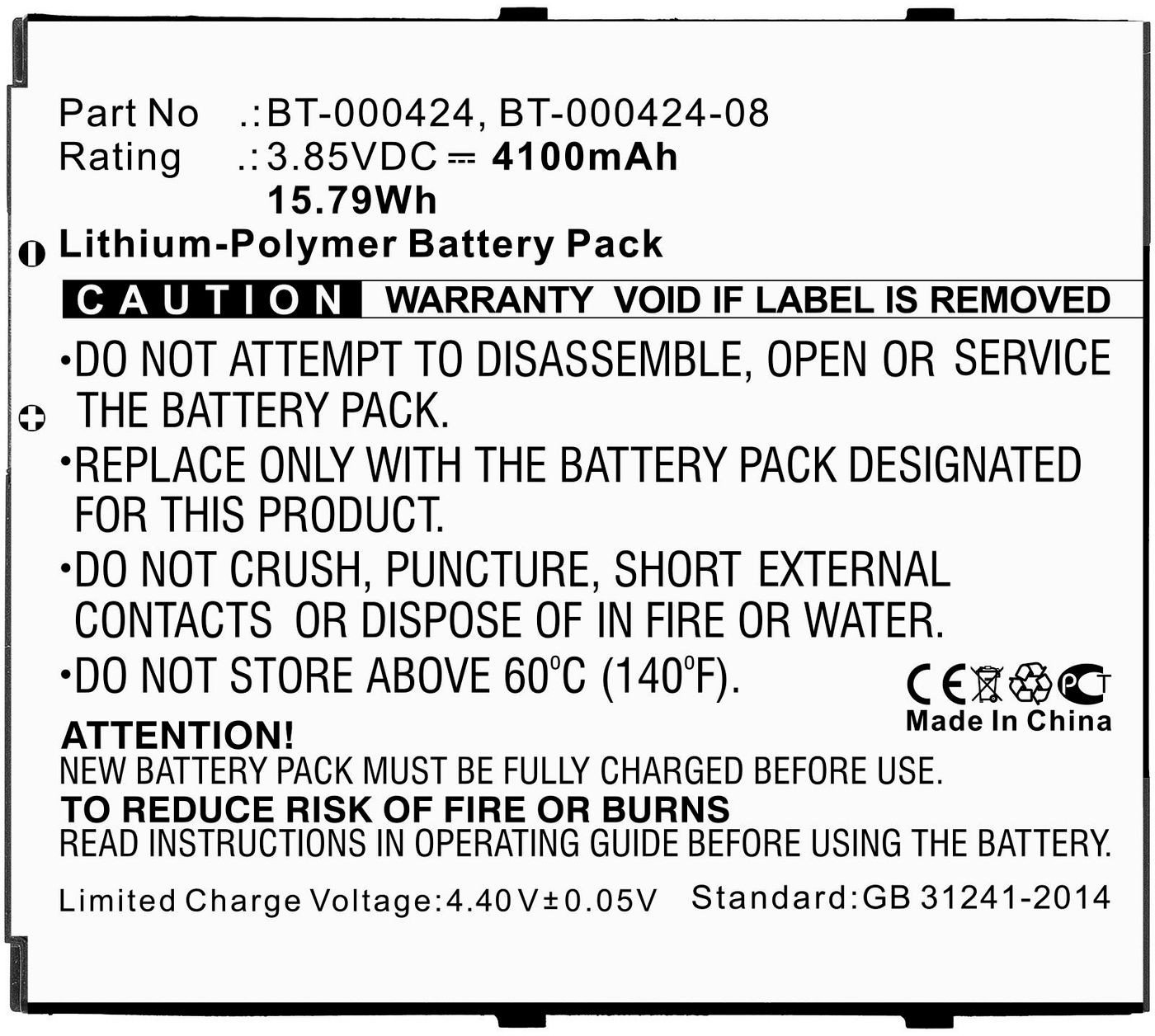 Battery 15.79Wh Li-Polymer