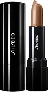 Shiseido Perfect Rouge BR757 Black Walnut 4g