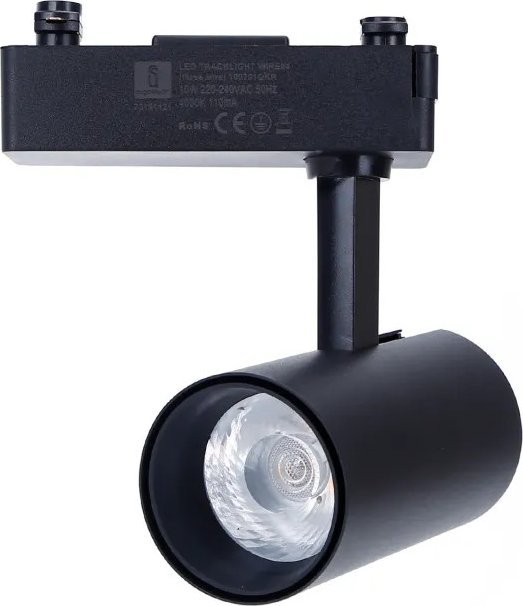 Aigostar Lampa LED Trójprzewodowe światło szynowe czarne 10W LED Trójprzewodowe światło szynowe czarne 10W