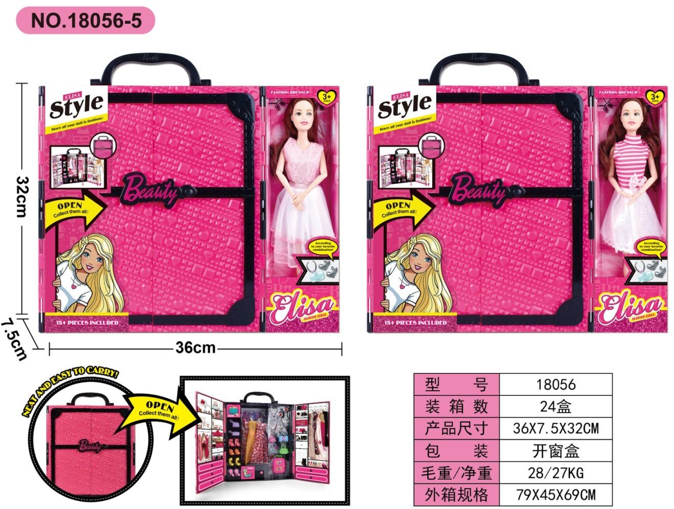 MEGA Zestaw Garderoba + Lalka EDUKAMP