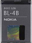 Bateria MicroSpareparts Mobile Nokia BL-4B (MSPP0095)