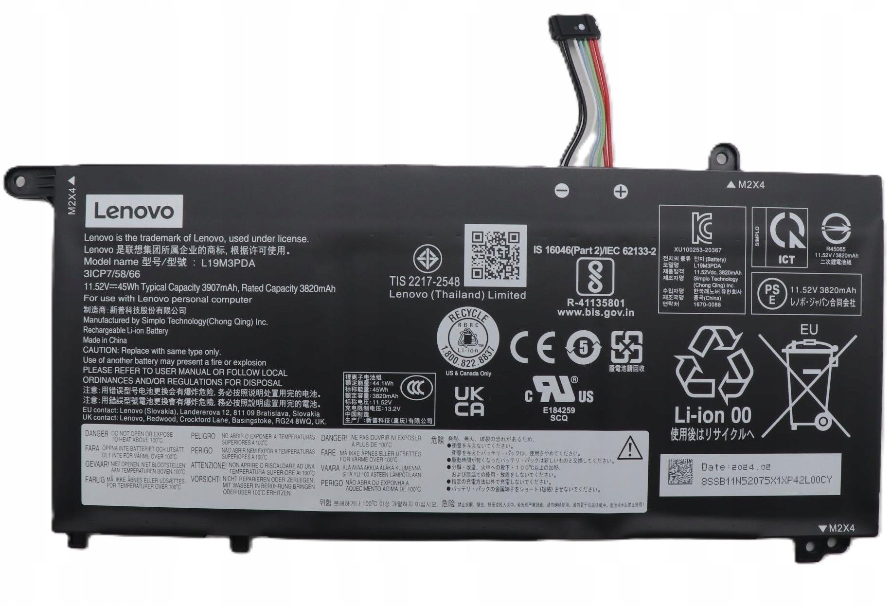 Bateria Lenovo FRU TP1415 SD/A L19D3PDA