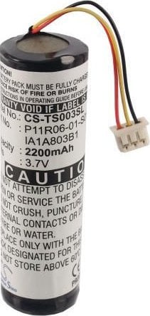 CoreParts CoreParts MBXMPL-BA205 część zamienna do sprzętu AV Bateria