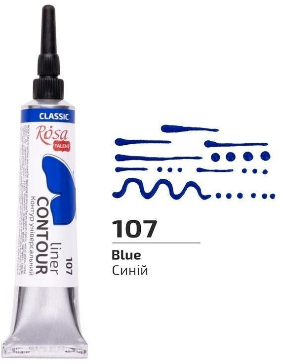 Farba aktylowa konturowa universal blue 20ml