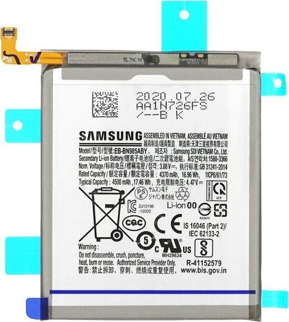 Samsung N985 N986 Note 20 Ultra Note