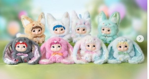 *****POP TOP Letsvan Wakuku Urocze psotniki 11614