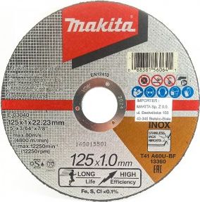 Makita Makita tarcza tnąca extra cienka 125x22,2mm (E-03040)