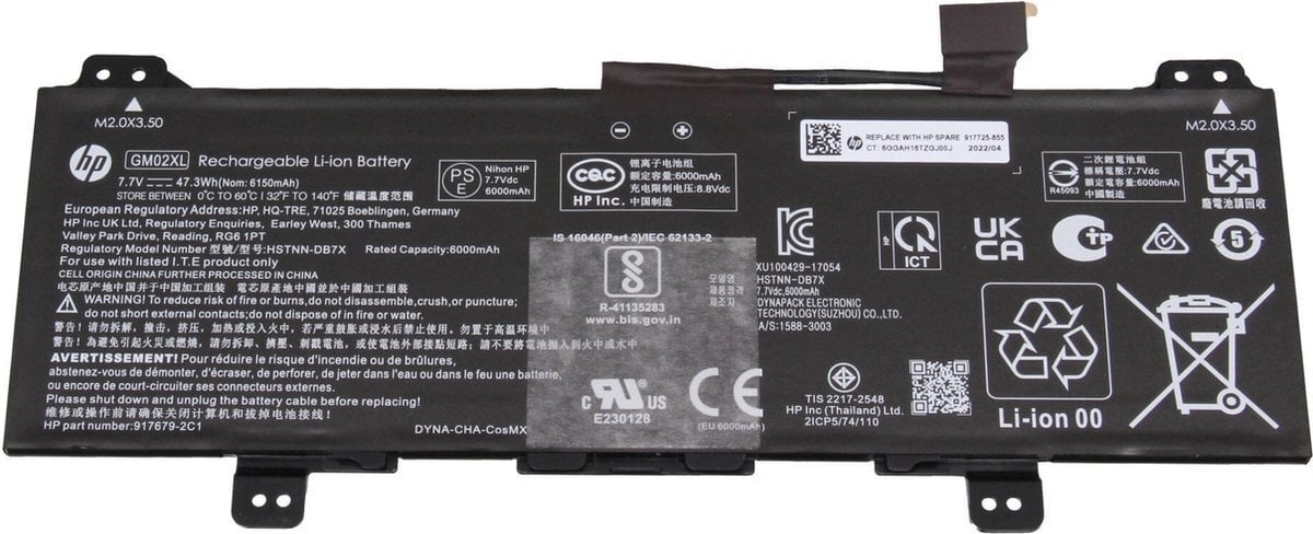 6.15Ah Lithium-ion battery