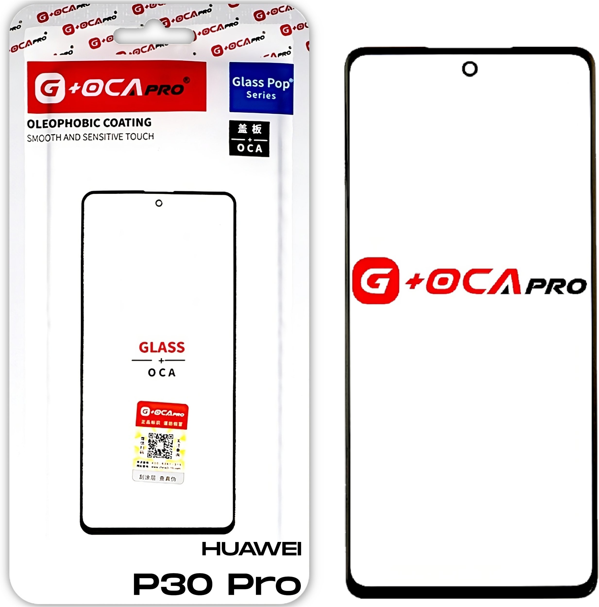 Zila Huawei P30 Pro Szyba z Klejem OCA do refabrykacji zbitego ekranu