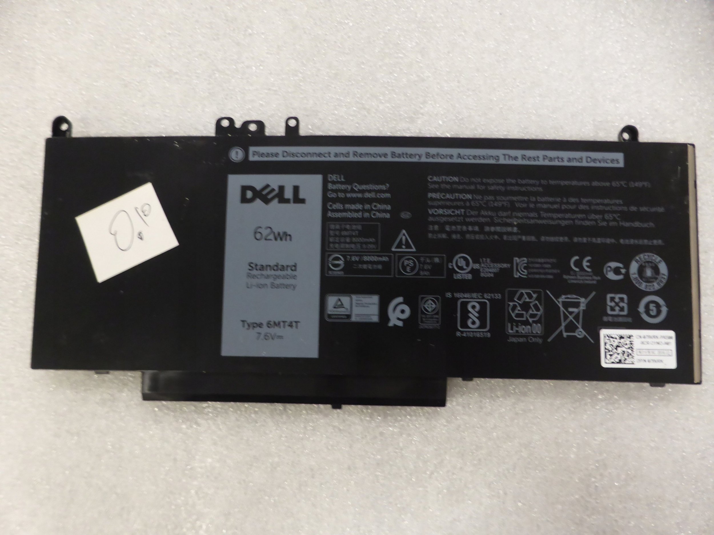 Bateria Dell Battery, 62WHR, 4 Cell,