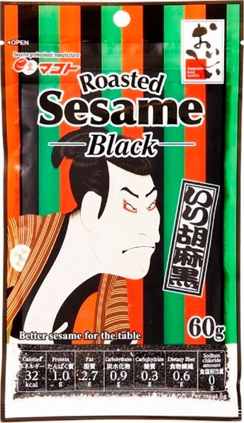 FOREWAY Sezam czarny prażony Ukiyo-e 60g - Goma Makoto