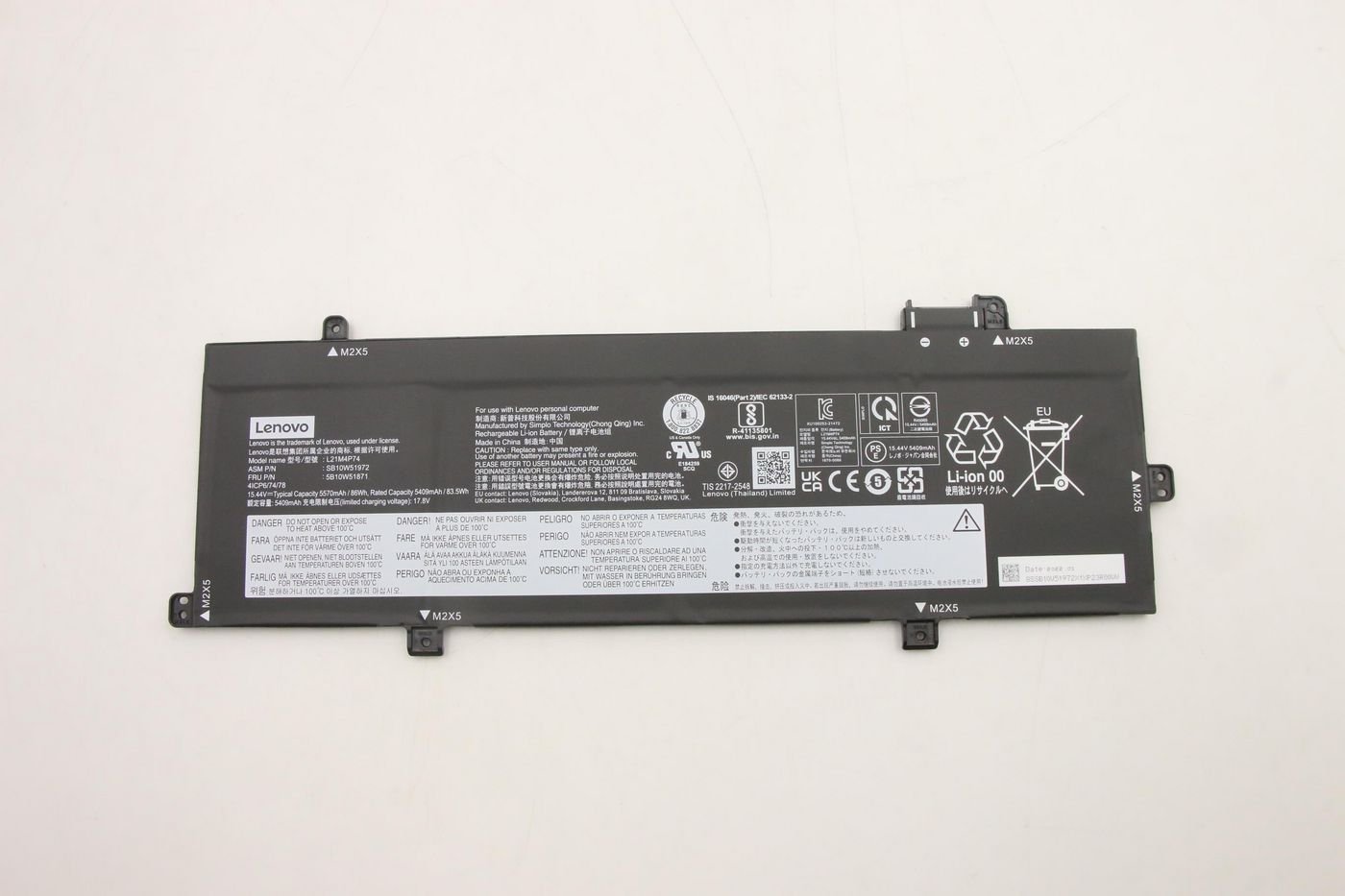 Lenovo BATTERY Internal, 4c, 86Wh,