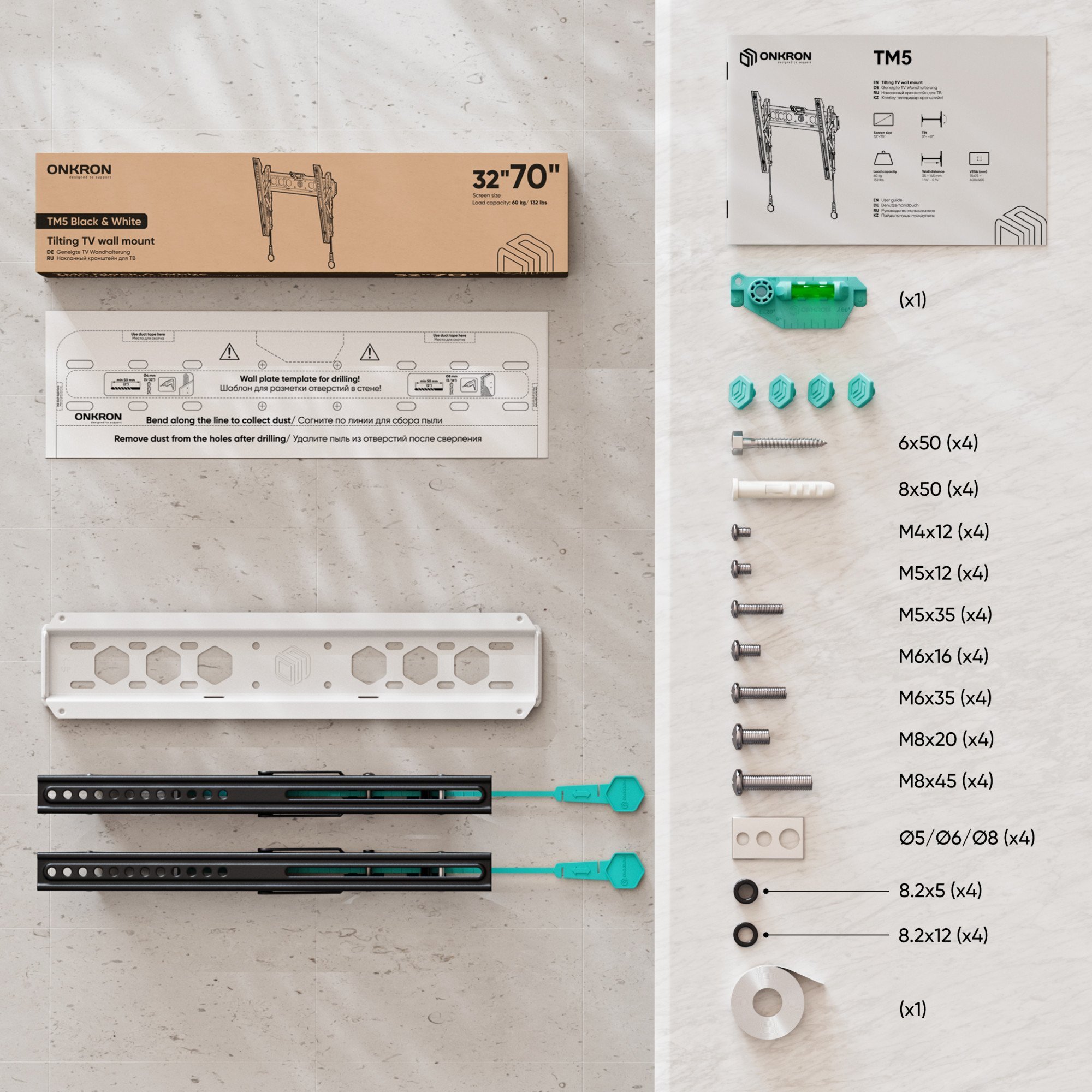 TV SET ACC WALL MOUNT /32-70"/BLACK/WHITE TM5-BW ONKRON