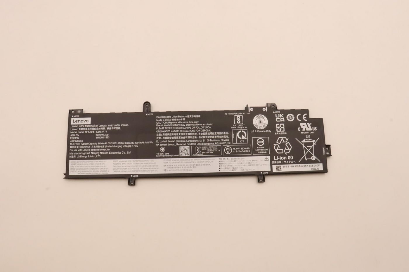 Bateria Lenovo 52.5Wh lithium-ion internal