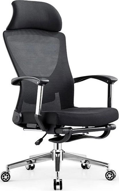 Krzesło biurowe DM Ergonomiczne krzesło obrotowe do biura (z podnóżkiem)