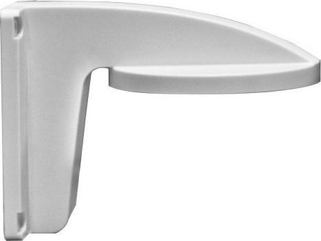 Hikvision Uchwyt ścienny DS-1258ZJ-L
