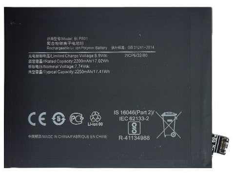Baterija ONEPLUS 8T