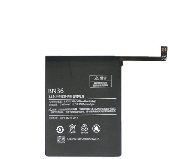 Bateria Extra Digital Baterija XIAOMI Mi A2