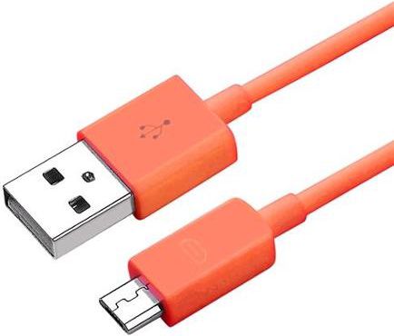 Kabel USB Esperanza USB-A - microUSB 1 m Pomarańczowy (EB183O)