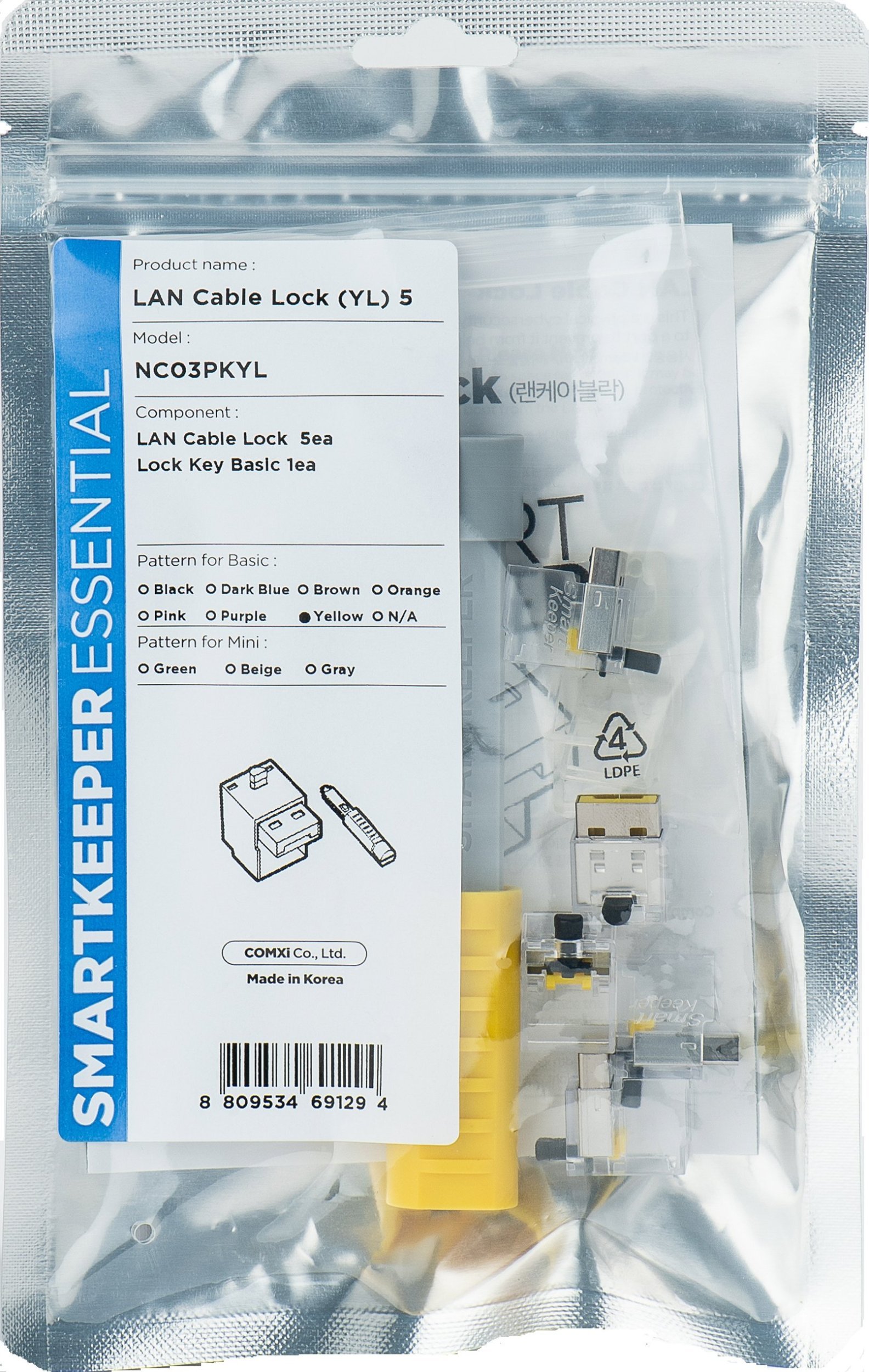 Smartkeeper SmartKeeper Basic "LAN Cable" Lock gelb 5 Stk.+Key