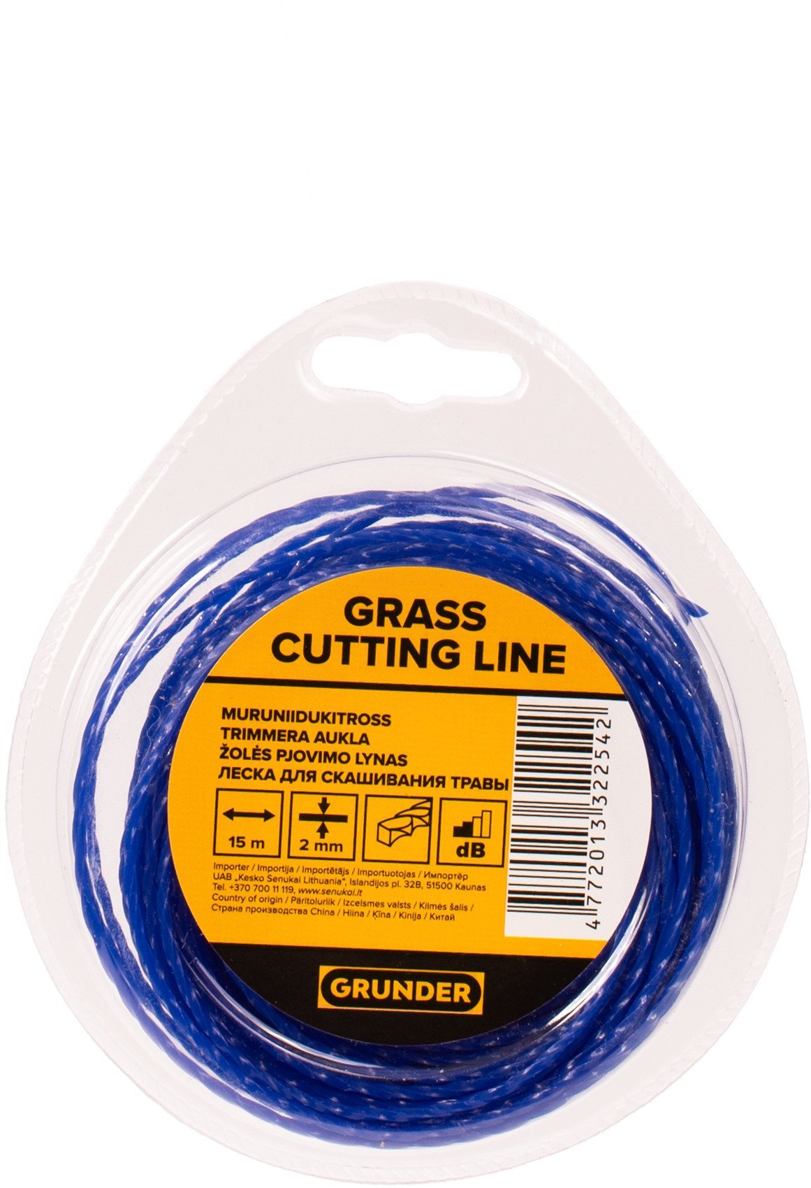 TRIMMER LINE 2.0MM 15M SQUARE TWIST ECO