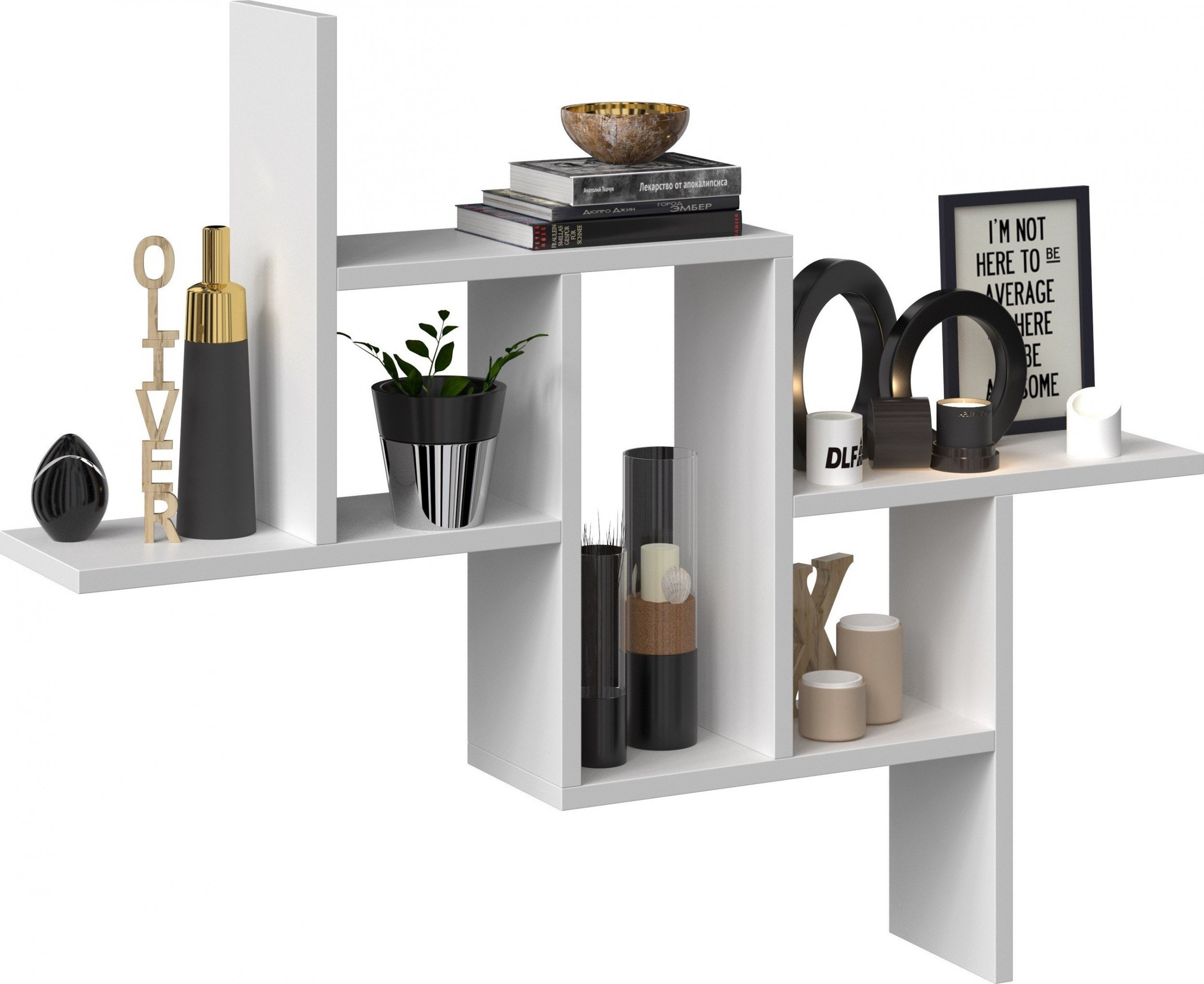 Topeshop REGAŁ WISZĄCY ŚCIENNY PÓŁKI FIESTA BIEL MAT