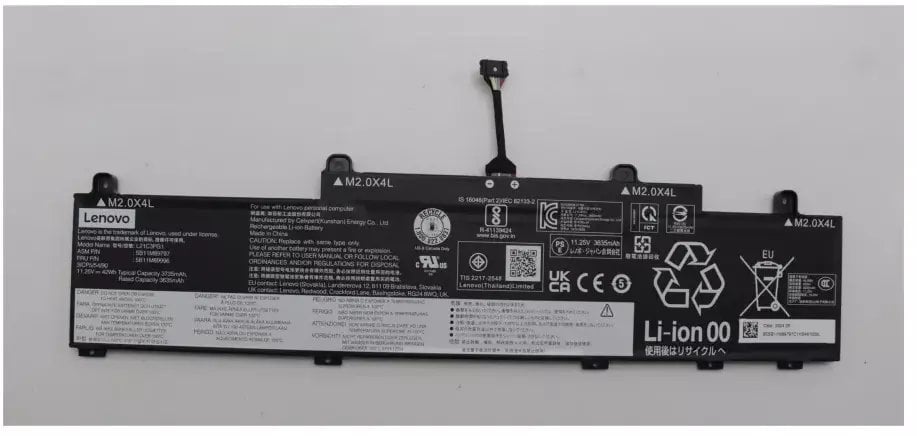 3-cell 42Wh lithium-ion