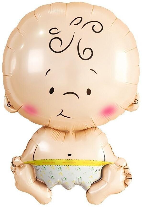 Balon foliowy Baby boy 37x55cm