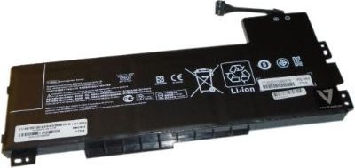 Bateria HP Battery (Primary) 9 Cell