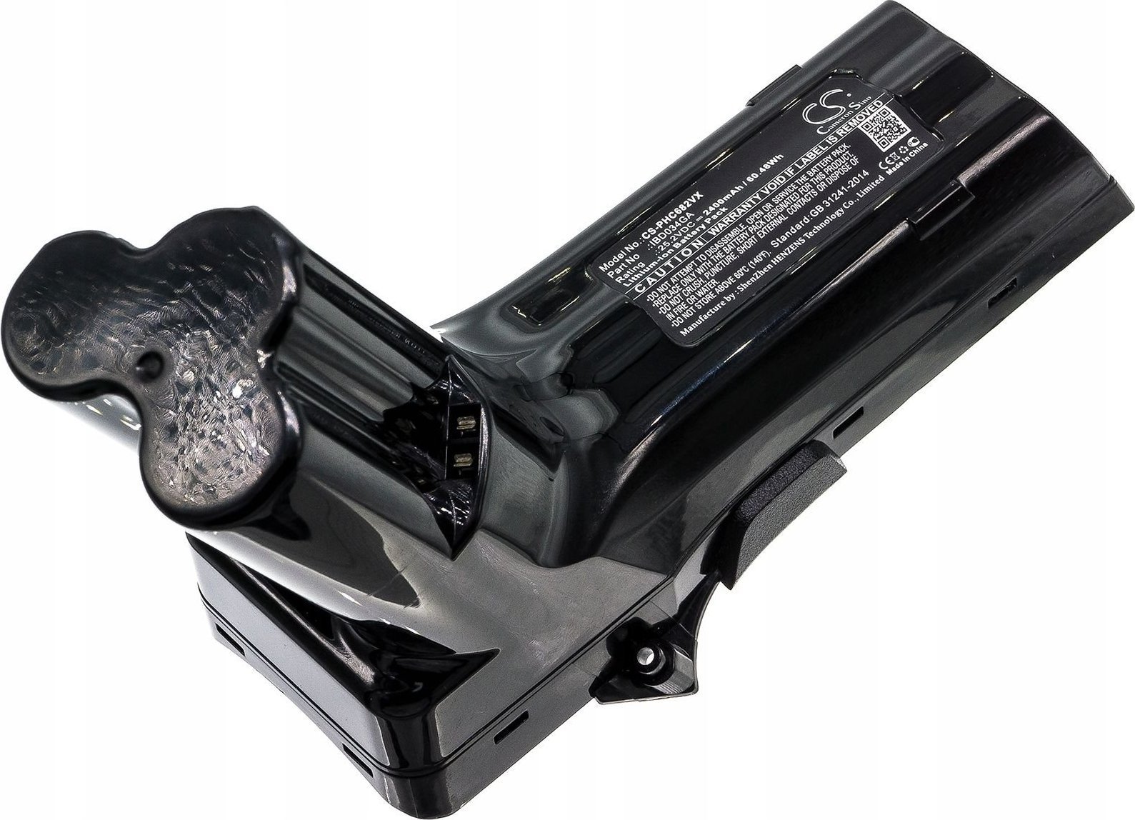 Cameron Sino Akumulator Bateria Typ Ibd034ga Do Philips Speedpro Max Aqua / Max Stick / Cs-phc682vx