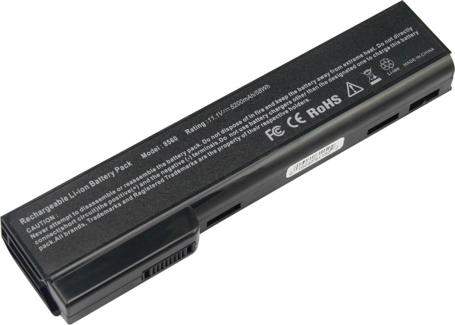 Bateria Eneron Bateria do HP EliteBook 8460p 8470p 8560p 8570p
